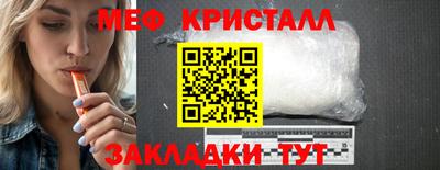 амфетамин Туймазы