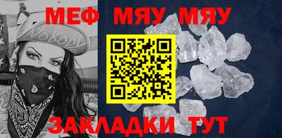 амфетамин Туймазы