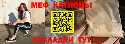амфетамин Туймазы
