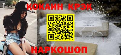 амфетамин Туймазы