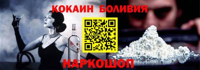 амфетамин Туймазы