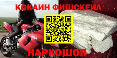 амфетамин Туймазы
