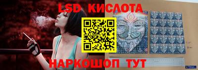 амфетамин Туймазы