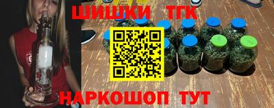 амфетамин Туймазы