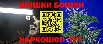 кокаин перу Усть-Илимск
