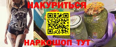 меф VHQ Тула