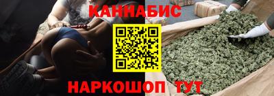 МДМА Тулун