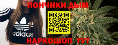 амфетамин Туймазы