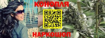 МДМА Тулун