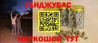 мяу мяу мука Уссурийск