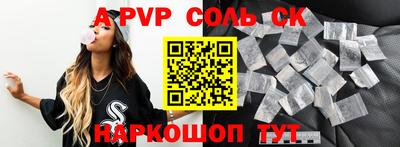 амфетамин Туймазы