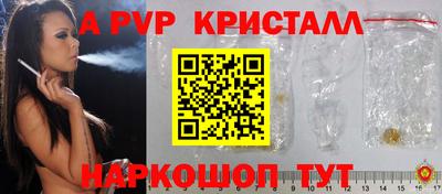 амфетамин Туймазы