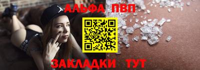 МДМА Тулун