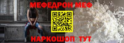 амфетамин Туймазы