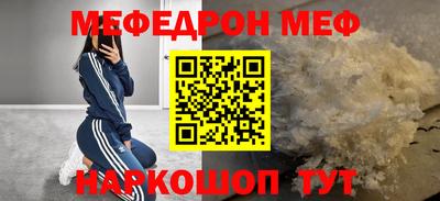 амфетамин Туймазы