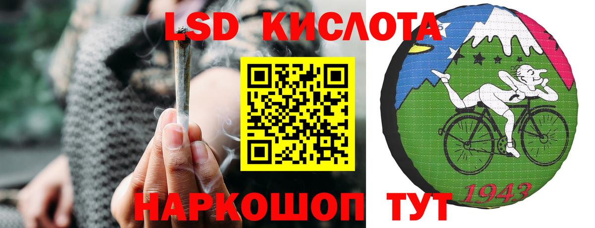 MDMA  Alpha PVP СК кристаллы  COCAIN  Миллерово  Меф   Вход с VPN  ГАШИШ  МАРИХУАНА  АМФ   Мефедрон 